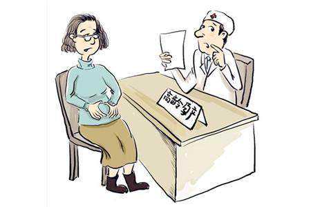 杭州我想给别人供卵助孕孩子？(杭州各城区新冠疫苗接种点一览表)